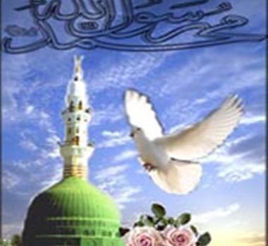 عکس پدر حضرت محمد