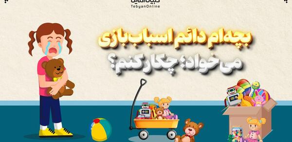 عکس پدر حضرت محمد