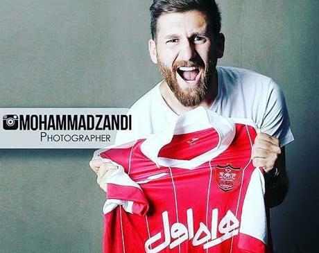 عکس های عاشقانه پرسپولیس