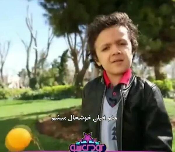 عکس پدر شهرام عبدلی