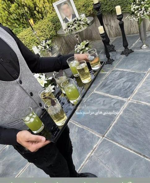 عکس مراسم