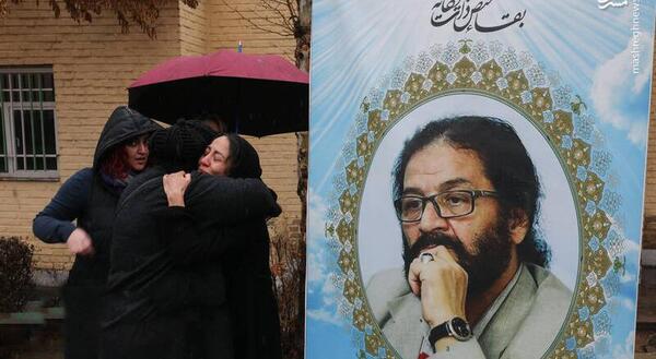 عکس مراسم