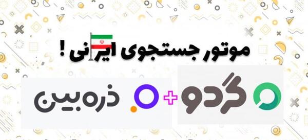 چطور روی عکس نوشته بنویسم