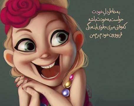 عکس دختر نقاشی رنگی