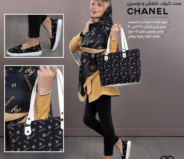عکس کفش دخترانه دیجی کالا