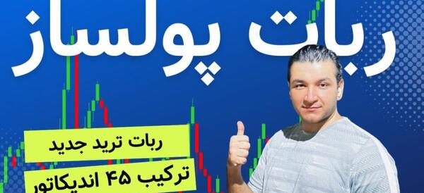 عکس دخترونه ترسناک شاخ