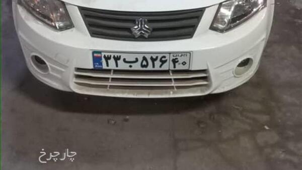 عکس ساینا ای ایکس
