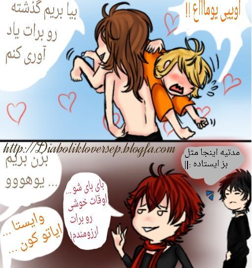 عکس استیکر لاکچری