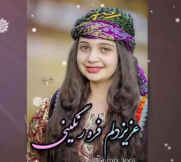 عکس استیکر لاکچری