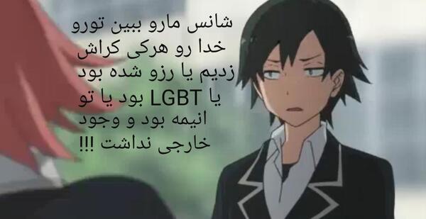 عکس استیکر لاکچری