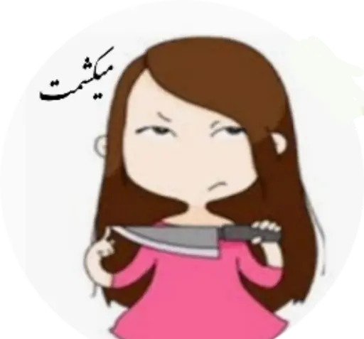 عکس استیکر لاکچری