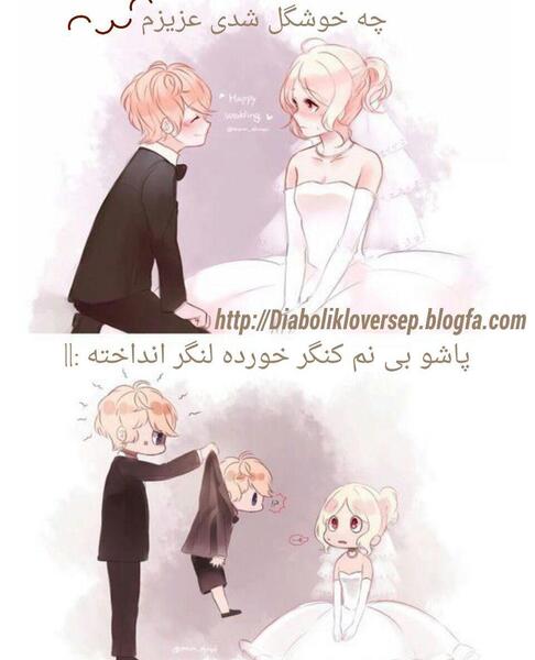 عکس استیکر لاکچری