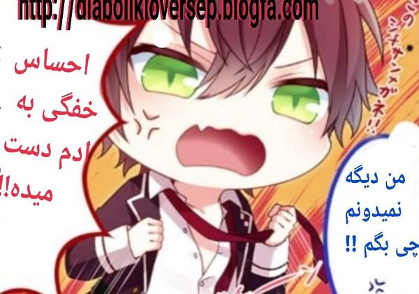 عکس استیکر لاکچری
