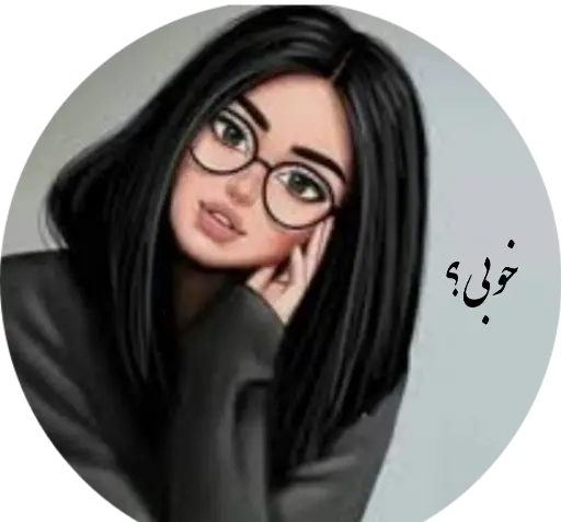 عکس استیکر لاکچری
