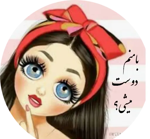 عکس استیکر لاکچری