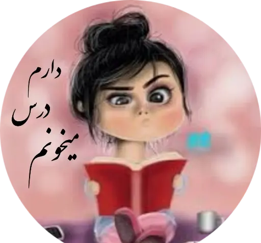 عکس استیکر لاکچری