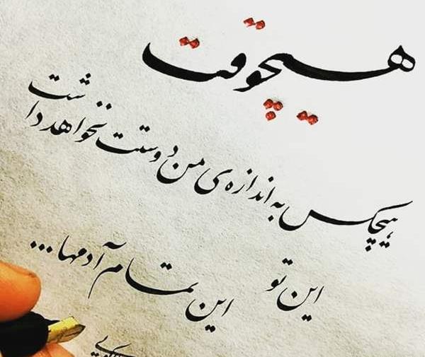 عکس نی نی عاشقانه