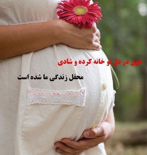 عکس نی نی عاشقانه