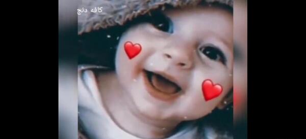 عکس نی نی عاشقانه