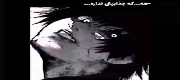 عکس پشت لاک و روباه قرمز
