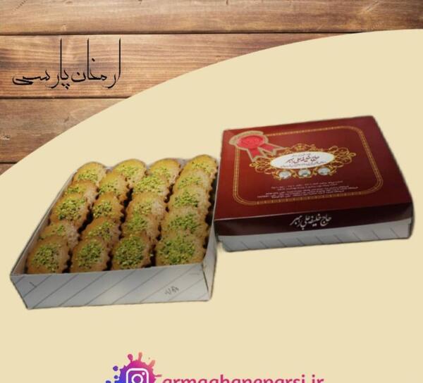 عکس شیرینی حاج خلیفه رهبر یزد