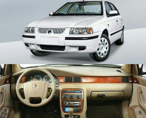 عکس ماشین سمند lx xu7