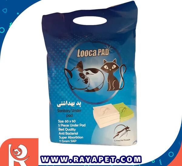 عکس لوکا ماهی