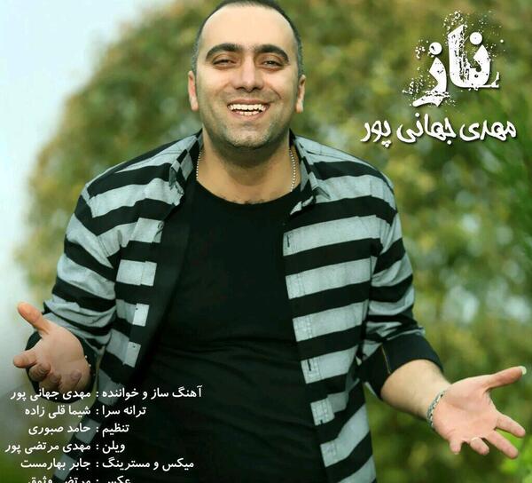عکس جابر بهارمست