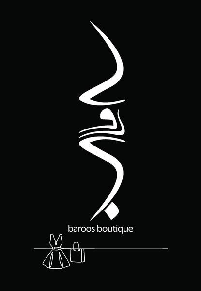 عکس محدثه صفری