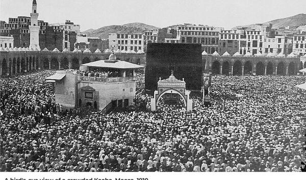 عکس شهر کعبه