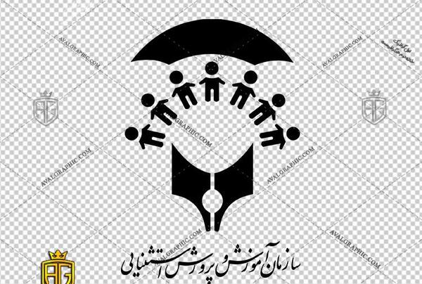 عکس لوگو آموزش و پرورش