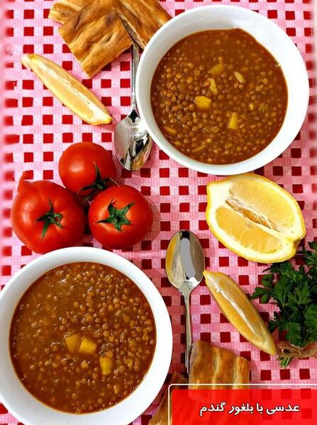 عکس های تزیین عدسی