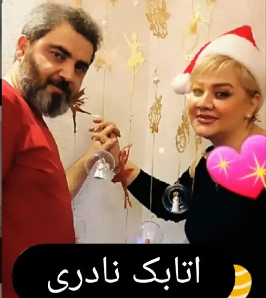 عکس زن نوروز