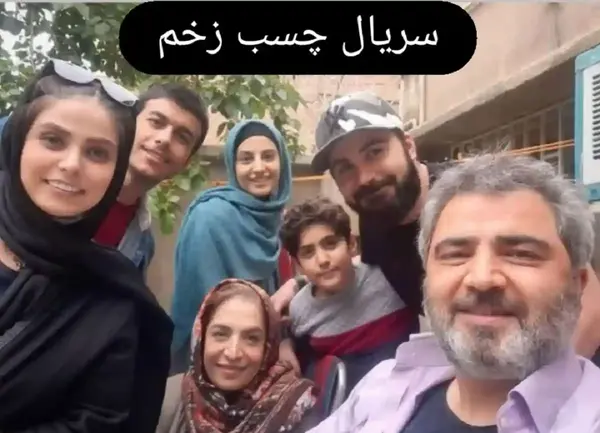 عکس زن نوروز