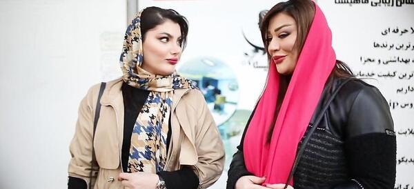 عکس زن نوروز