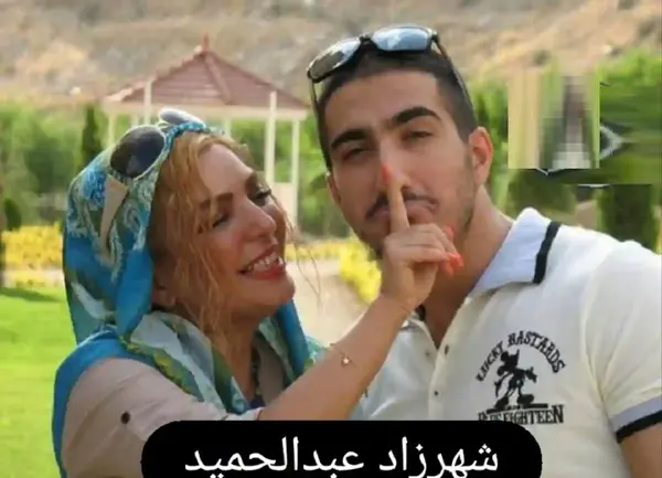عکس زن نوروز