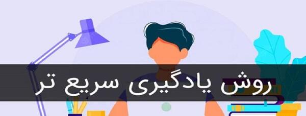 عکس برای پروفایل گروه زبان هفتم
