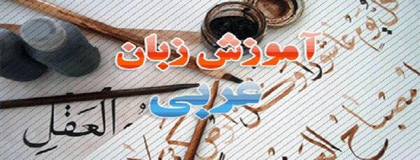 عکس برای پروفایل گروه زبان هفتم