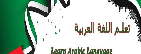 عکس برای پروفایل گروه زبان هفتم