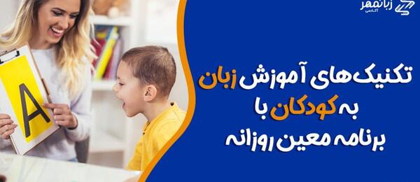 عکس برای پروفایل گروه زبان هفتم