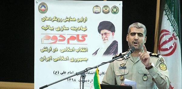 عکس امیر سرتیپ دوم علی اوجاقی