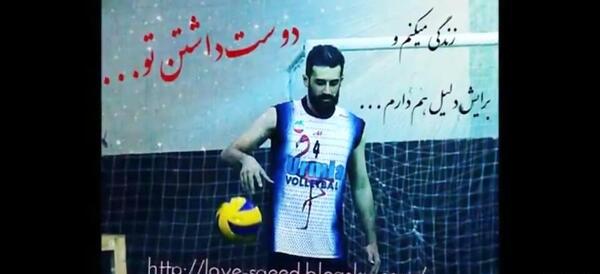 عکس تتودست کریس بامستد