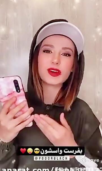 عکس پریسا پور مشکی برای پروفایل