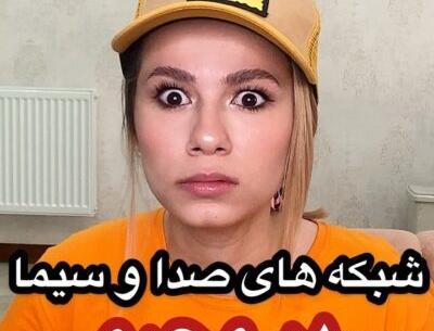 عکس پریسا پور مشکی برای پروفایل