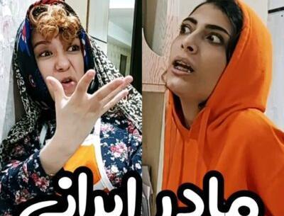 عکس پریسا پور مشکی برای پروفایل