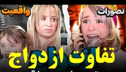 عکس پریسا پور مشکی برای پروفایل