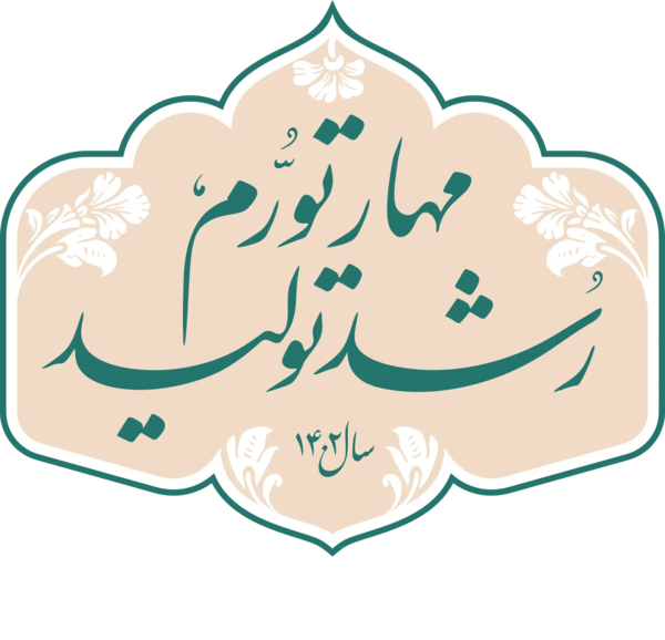عکس لوگو png عکاسی