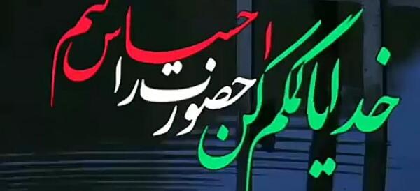 عکس استوری واتساپ از خدا