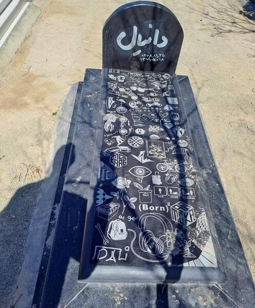 عکس هانیه عبدی