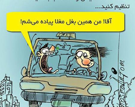 عکس نوشته من کادو روز دختر میخوام